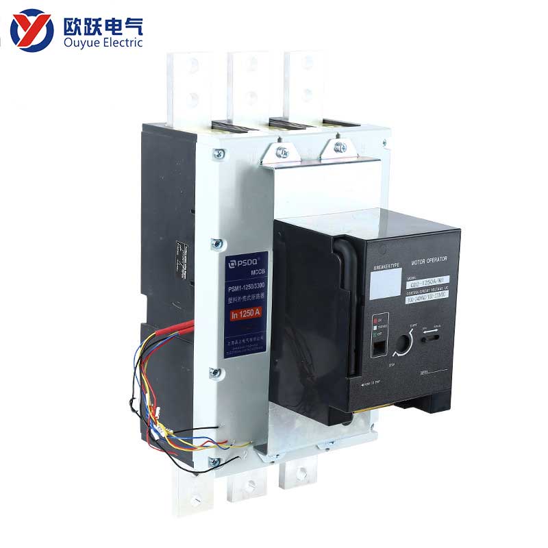 1250A 3P MCCB elektromos működtetővel