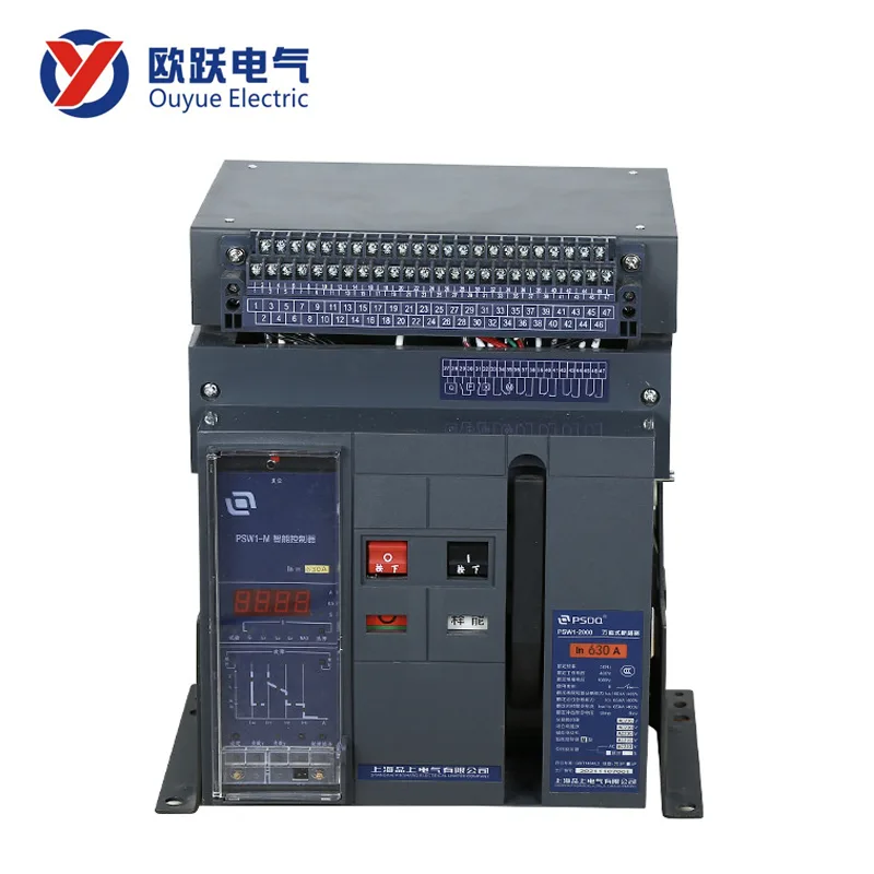 Univerzális megszakító fix típusú 2000A 3P